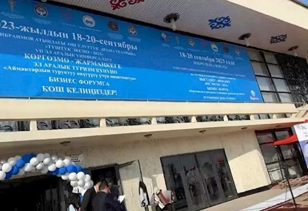 International Exhibition-Fair “South Expo-2023” kicks off in Osh