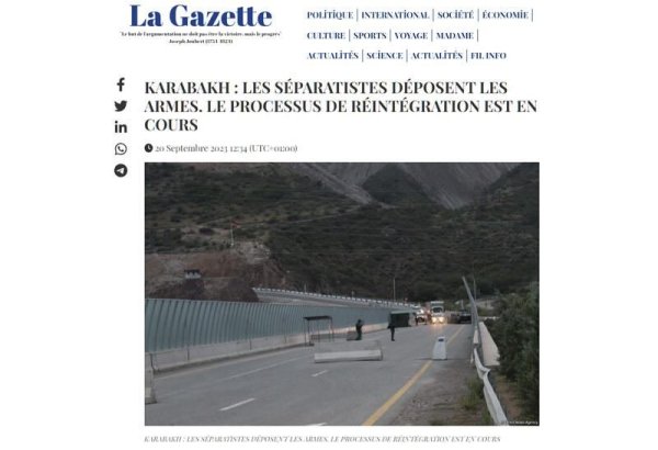 Azərbaycan regionda sülh və tərəqqi yoluna yönəlib - Fransanın "La Gazette" nəşrində məqalə dərc olunub
