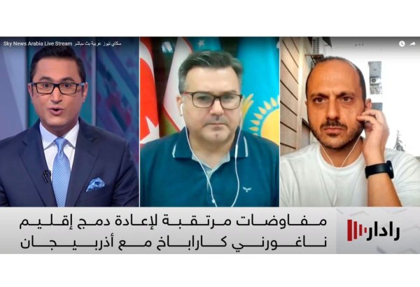 У незаконных вооруженных формирований в Карабахе не было иного выхода, кроме как сдаться - Руфиз Хафизоглу в интервью "Sky News Arabia" и RT