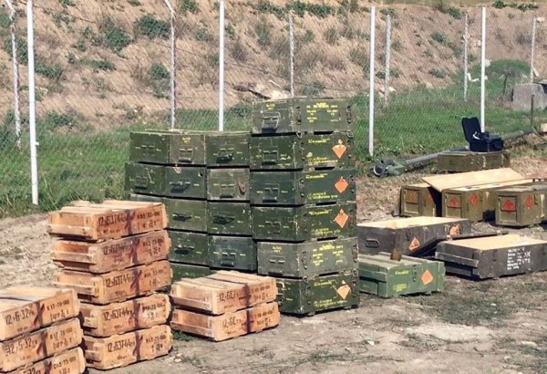 Weapons, ammunition seized in direction of Azerbaijan's Yukhari Veysalli village - MoD