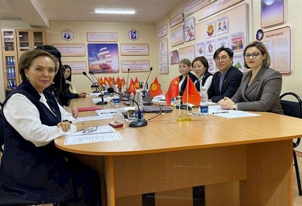 Школы Бишкека и китайского Циндао подписали меморандум о сотрудничестве