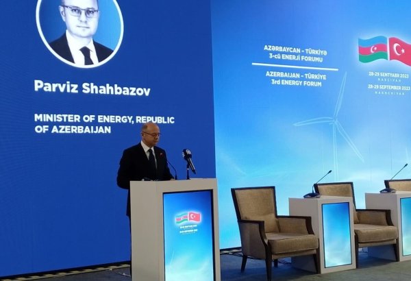 Азербайджан сотрудничает с лидерами в сфере ВИЭ для строительства новых солнечных электростанций