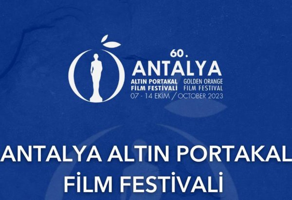 Antalya “Qızıl Portağal” Film Festivalı ləğv edilib