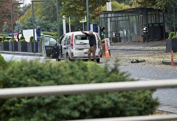 РПК взяла на себя ответственность за теракт в Анкаре