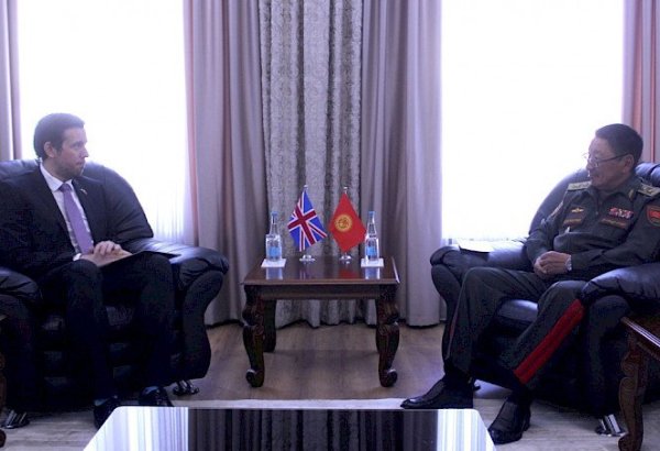 Minister of Defense of Kyrgyzstan meets with British ambassador