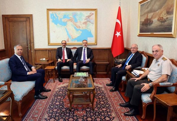 Türkiye's top security officials hold meeting after terrorist attack