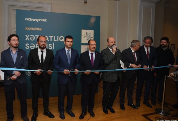 Turkish Albayrak Group, Trend News Agency inaugurate "Line Art" exhibition in Baku