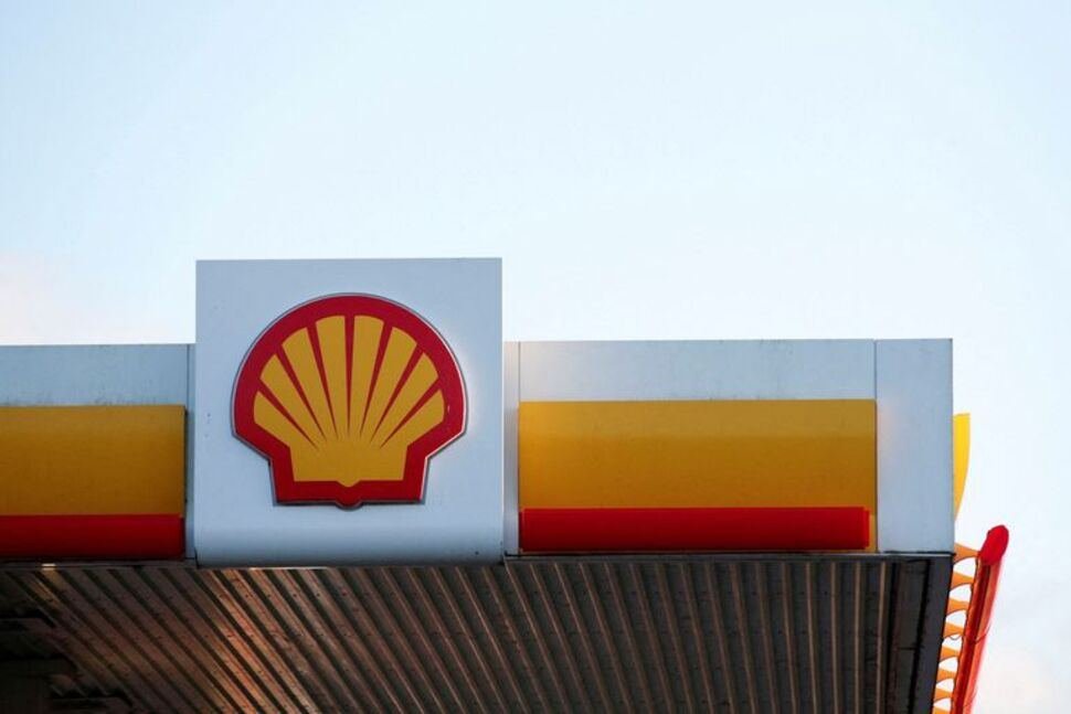 Kazakhstan, Shell discuss joint projects in oil, gas sector