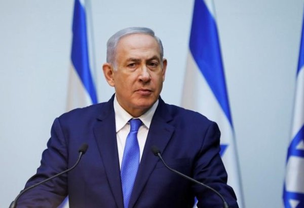 Israel's PM convenes meeting with security authorities