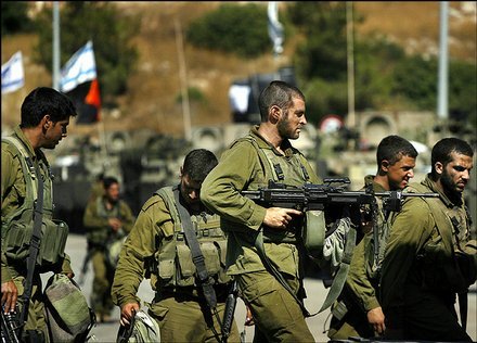 İsrail ordusu itkilərini açıqlayıb