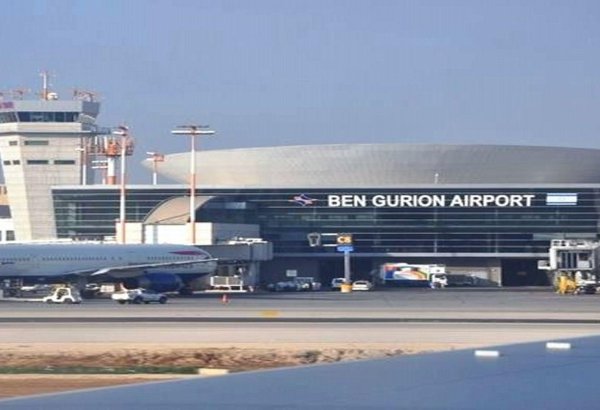 В Израиле открыли аэропорт Бен-Гурион