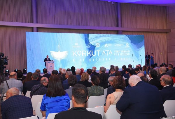 В Центре Гейдара Алиева состоялось торжественное открытие III Международного кинофестиваля тюркского мира Korkut Ata