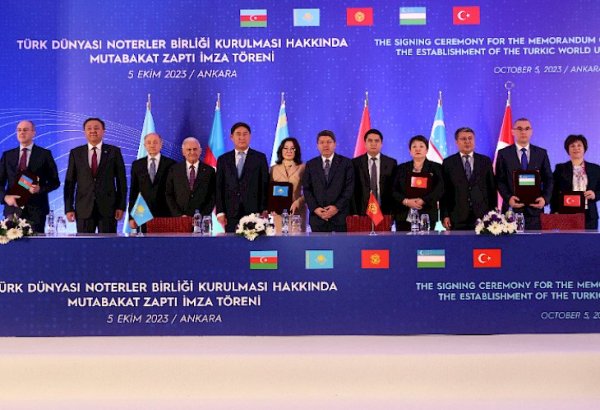 Signing Ceremony for MoU on establishment of Turkic World Union of Notaries held in Ankara