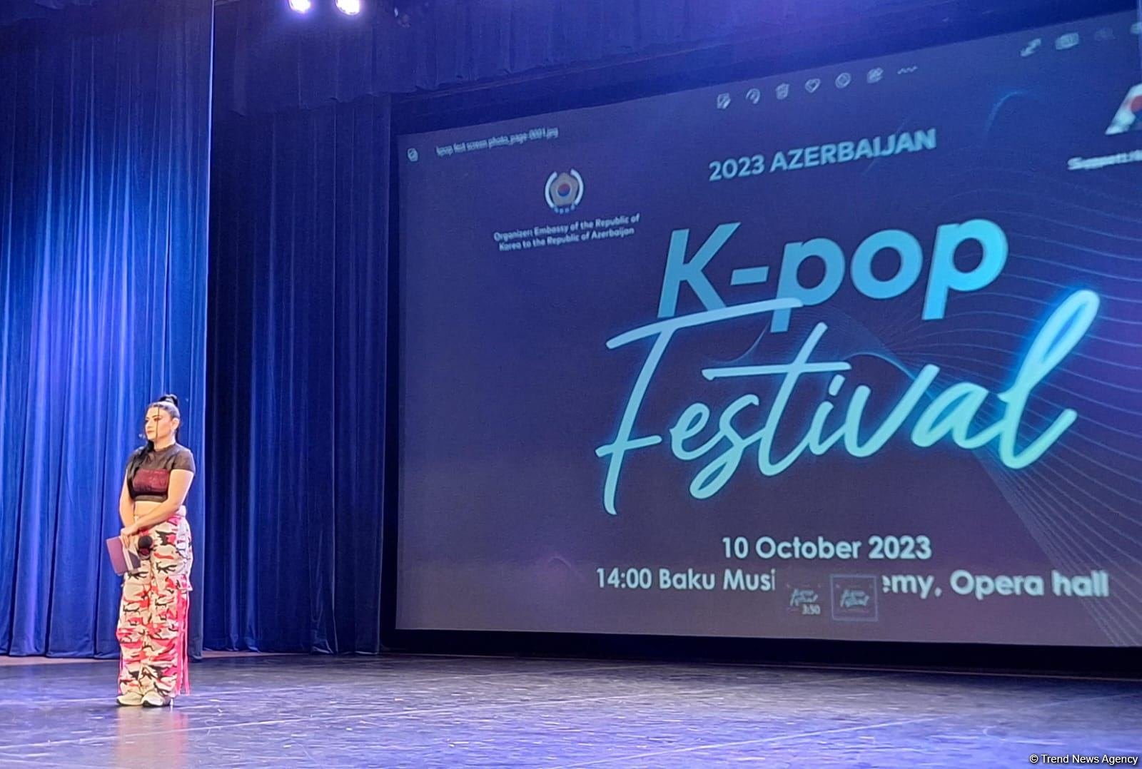 В Баку прошел фестиваль корейской музыки K-pop