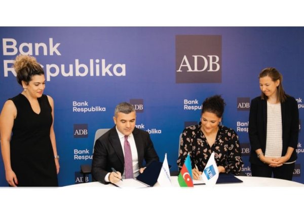Asiya İnkişaf Bankı Azərbaycan bank bazarına Bank Respublika ilə qayıtdı