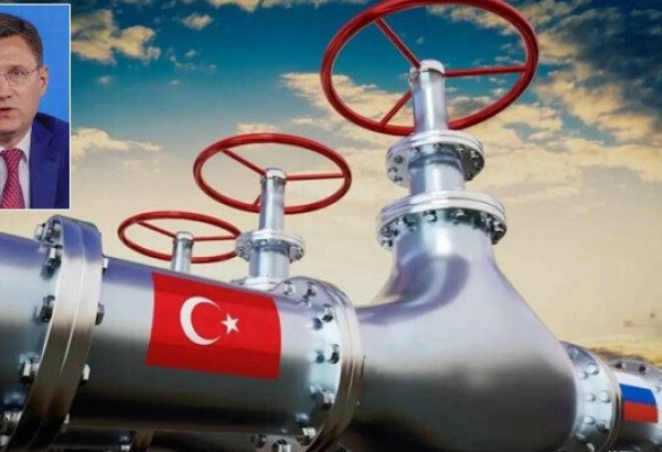 Türkiye’de doğal gazda merkez oluyor: Yol haritası tamam Azerbaycan da kritik projede yer alacak