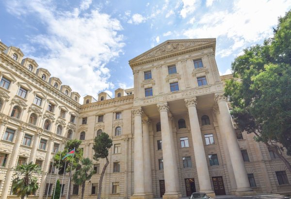 Azerbaijani MFA releases information on decision of International Court of Justice