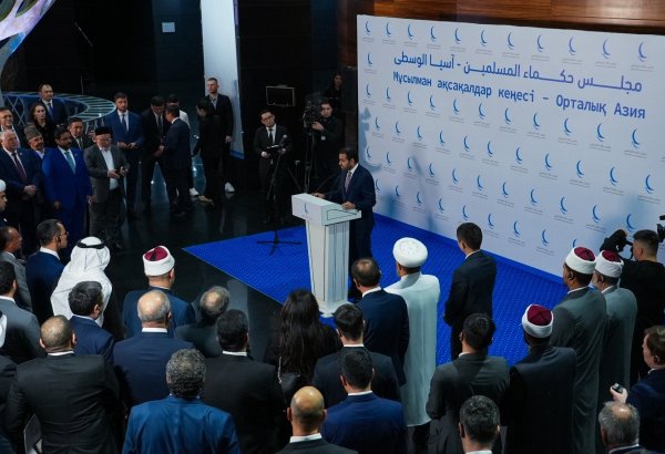 Muslim Council Inaugurates Kazakhstan Branch, Commends Dialogue Initiatives