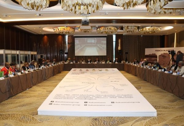 Participants of int'l conference make appeal to President Ilham Aliyev