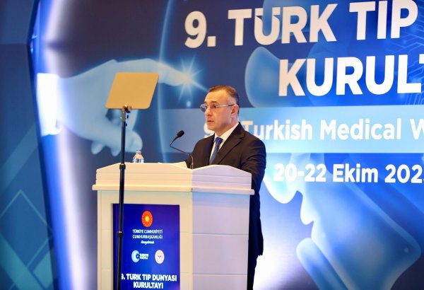 Министр здравоохранения Азербайджанской Республики выступил на «IX Конгрессе Тюркского медицинского мира», прошедшем в Стамбуле