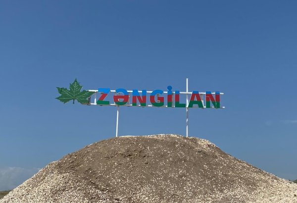 Утвержден генплан развития города Зангилан до 2040 года