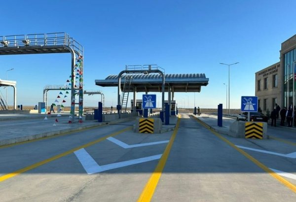 Стали известны правила пользования новой платной дорогой Баку-Губа - госграница с РФ