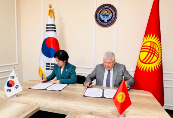 Kyrgyzstan, South Korea sign MoU in field of renewable energy