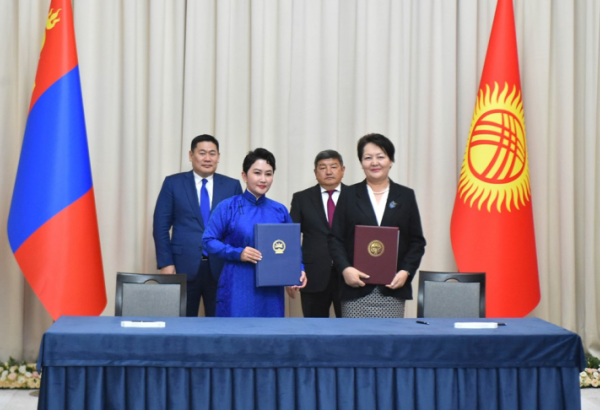 Kyrgyzstan, Mongolia sign agreement on cooperation in education and science