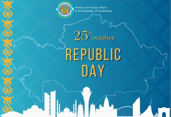 Bu gün Qazaxıstanda "Respublika Günü" qeyd olunur