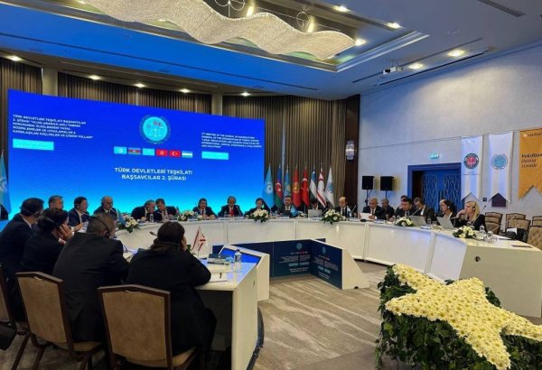 A meeting of the Council of Prosecutors General of the Organization of Turkic States takes place