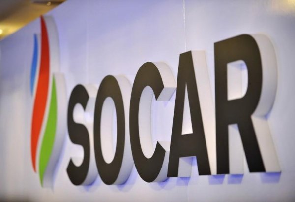 Глава SOCAR провел встречи с руководителями MOL, Trafigura и банка Абу-Даби FAB
