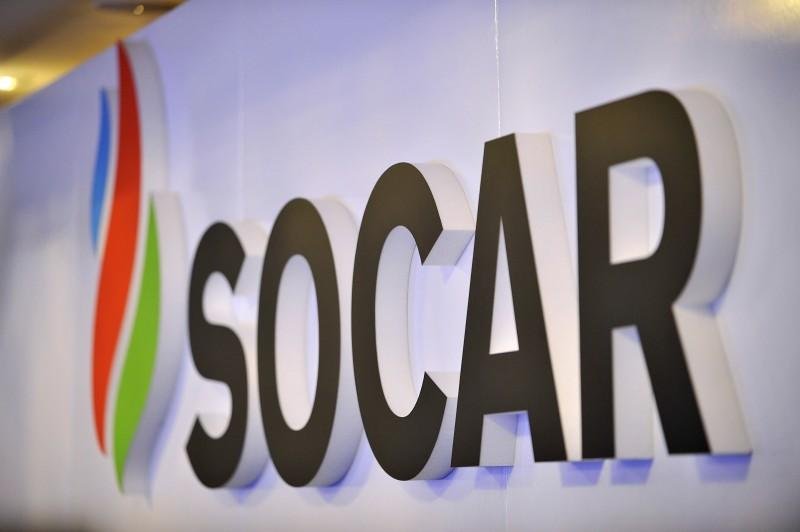 Azerbaijan's SOCAR and AD Ports Group discuss oil logistics co-op