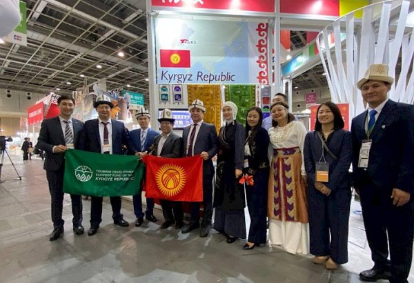 Кыргызстан принимает участие в международной туристической выставке Tourism Expo Japan
