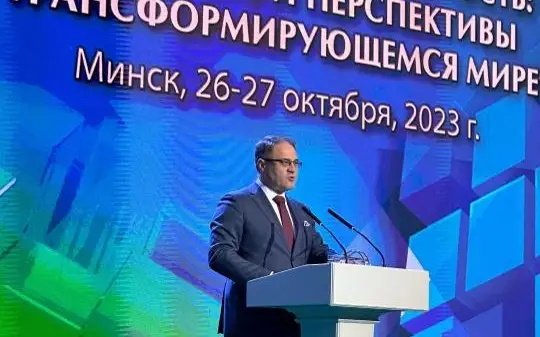Kazakhstan’s priorities presented at conference on Eurasian security in Minsk