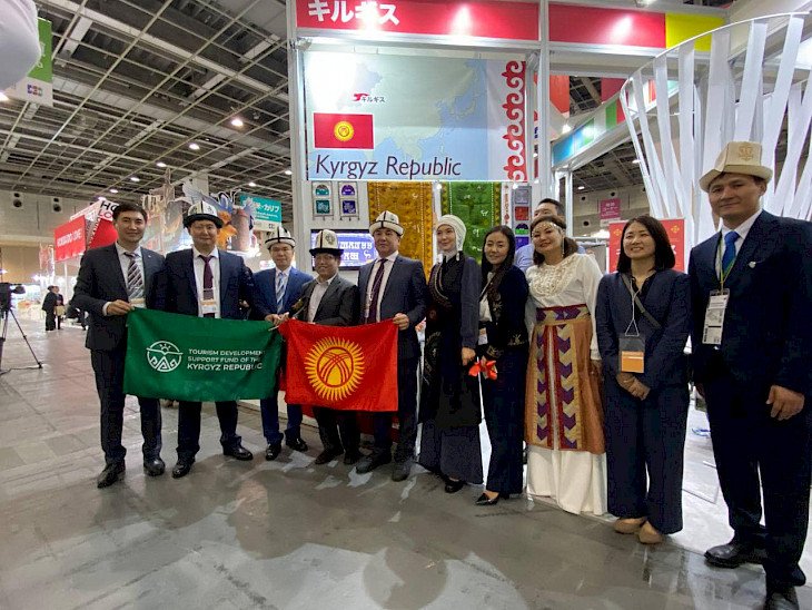 Кыргызстан принимает участие в международной туристической выставке Tourism Expo Japan