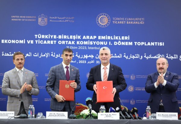 Türkiyə ilə BƏƏ arasında ticarət sahəsində anlaşma memorandumu imzalanıb