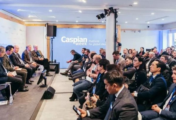 Форум "Каспийская неделя - 2023" в Дубае, ОАЭ: Новаторская дискуссия о будущем торговли и логистики в Большом Каспийском регионе