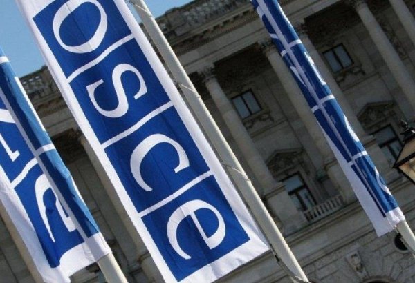 Turkmenistan hosts OSCE and Central Asian Countries forum