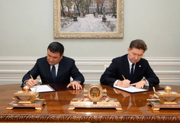 Россия-Узбекистан: подписан стратегический меморандум о сотрудничестве в энергетическом комплексе