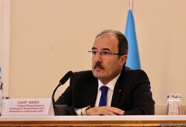 Турция будет продолжать поддерживать Азербайджан в работах по разминированию - Джахит Багчи