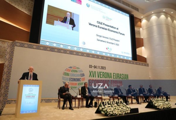 В Самарканде открылся Веронский Евразийский экономический форум