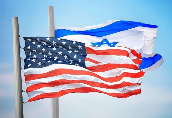 ABŞ İsrailə 1,3 milyard dollarlıq yeni hərbi dəstək verməyə hazırlaşır