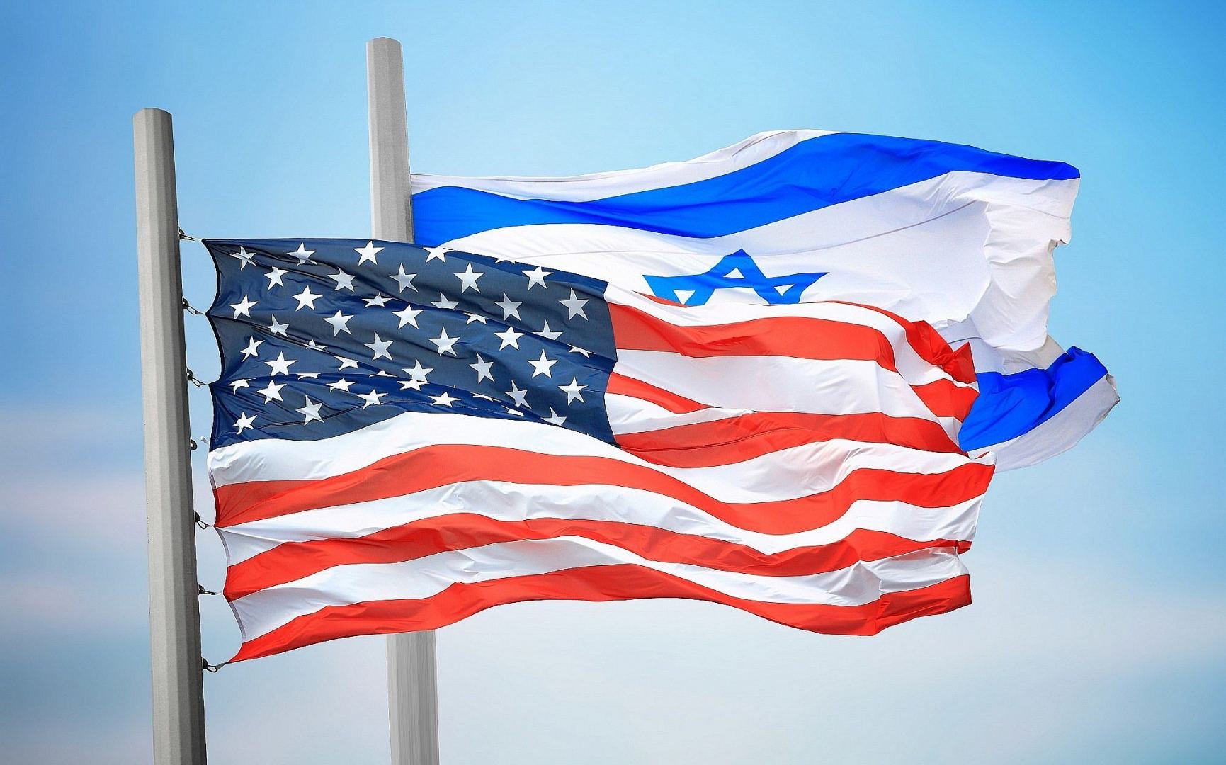 ABŞ İsrailə 1,3 milyard dollarlıq yeni hərbi dəstək verməyə hazırlaşır