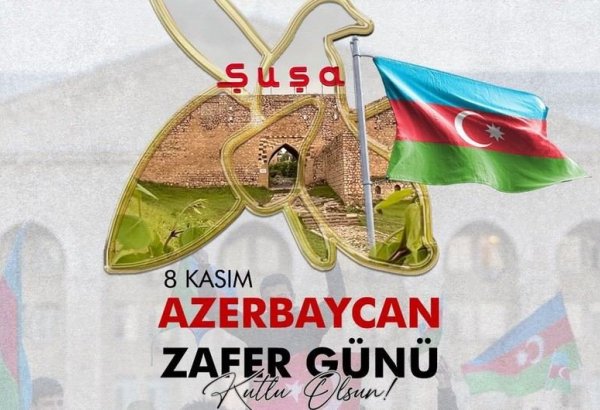 Turkish Foreign Ministry congratulates Azerbaijan on Victory Day