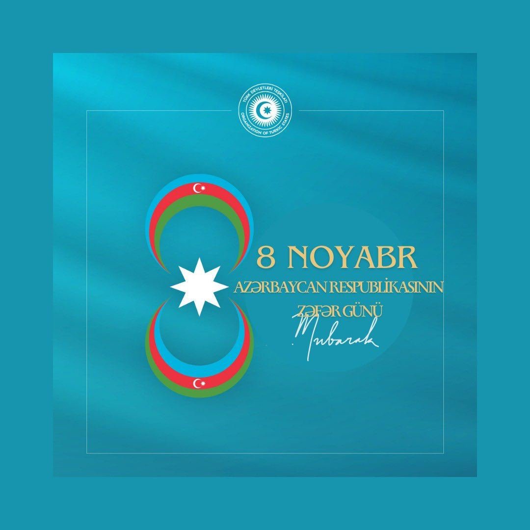 ОТГ поздравила Азербайджан по случаю Дня Победы