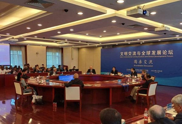 Chinese National Academy of Governance organized the first meeting of representatives of the Central Asia