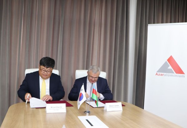 ОАО "Азербайджанская промышленная корпорация" подписала меморандум с корейскими компаниями