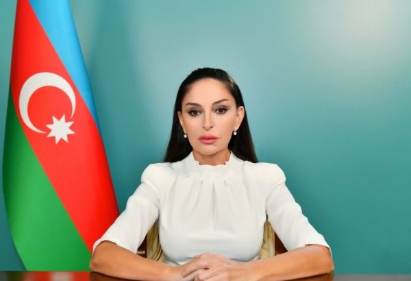 Обращение Первой леди Мехрибан Алиевой к участникам заседания «Единое сердце для Палестины»