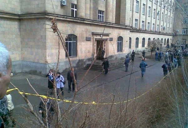 В Ереванском университете произошел взрыв