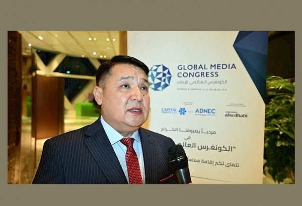 Success of GMC enhances UAE's position as media industry hub: NTRK Director-General